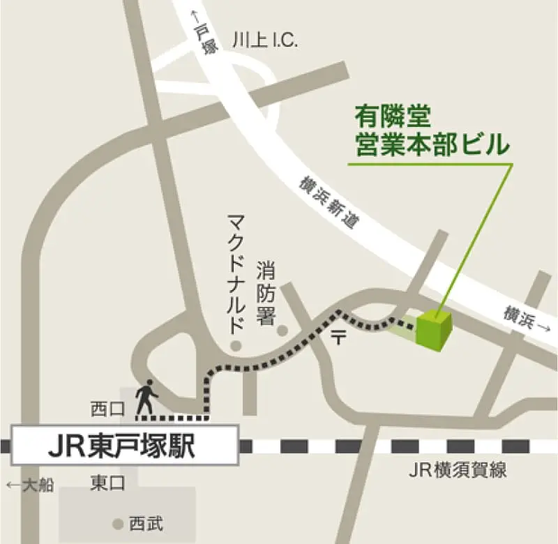 JR東戸塚駅（横浜駅）からのアクセス地図　詳しくは下記説明をご確認ください