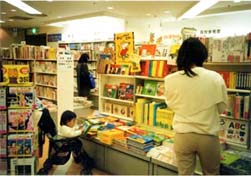 子どもの本の売り場