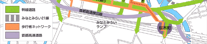 横浜みなとみらい21の幹線道路4-4