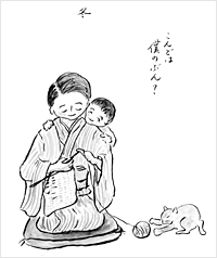 鮫島純子さん イラスト画像 4