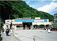 箱根湯本駅