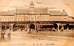 二代横浜駅