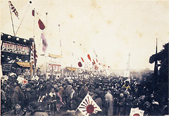 平沼駅(日露戦争出征風景)