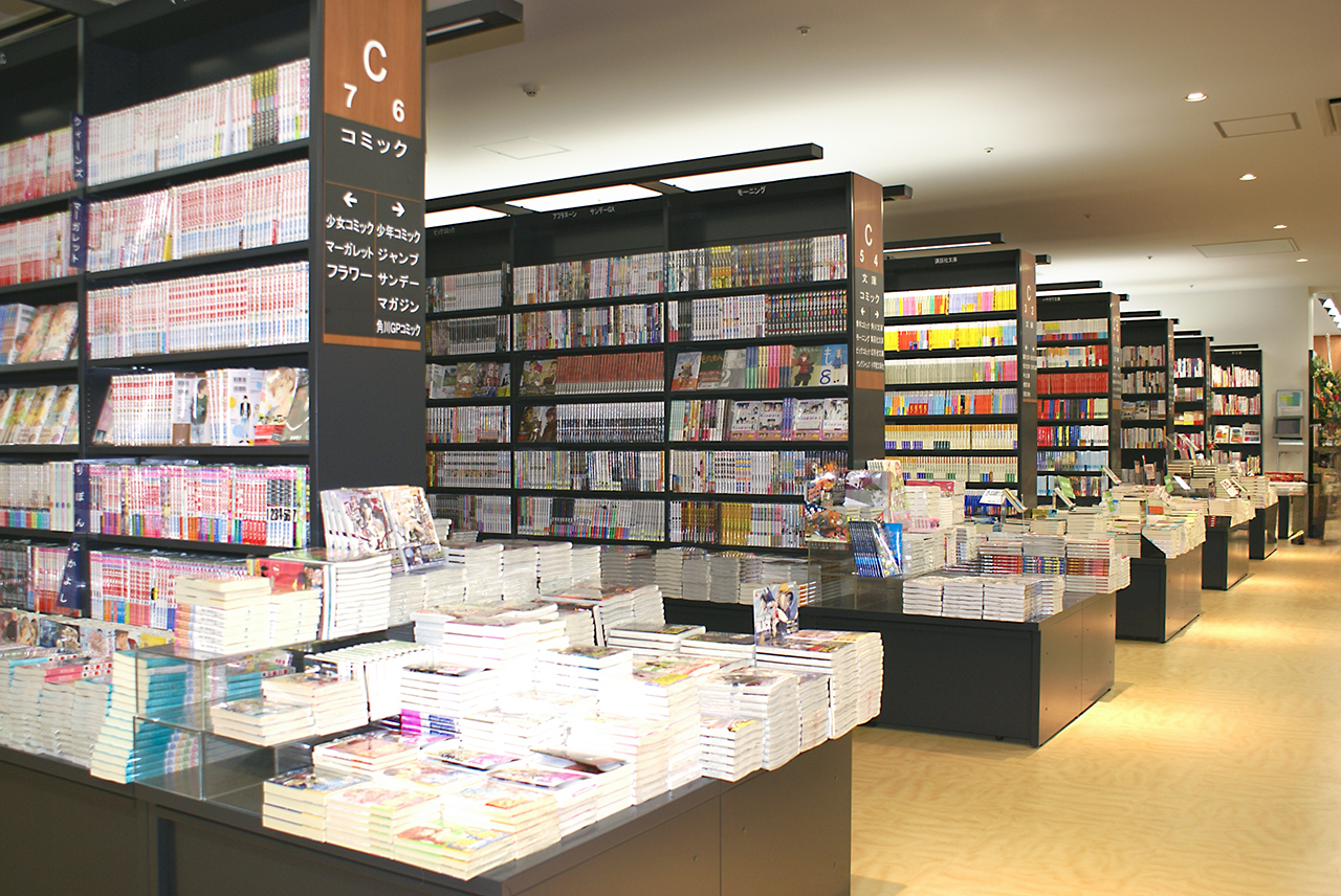 東急プラザ戸塚店、漫画／コミック売場