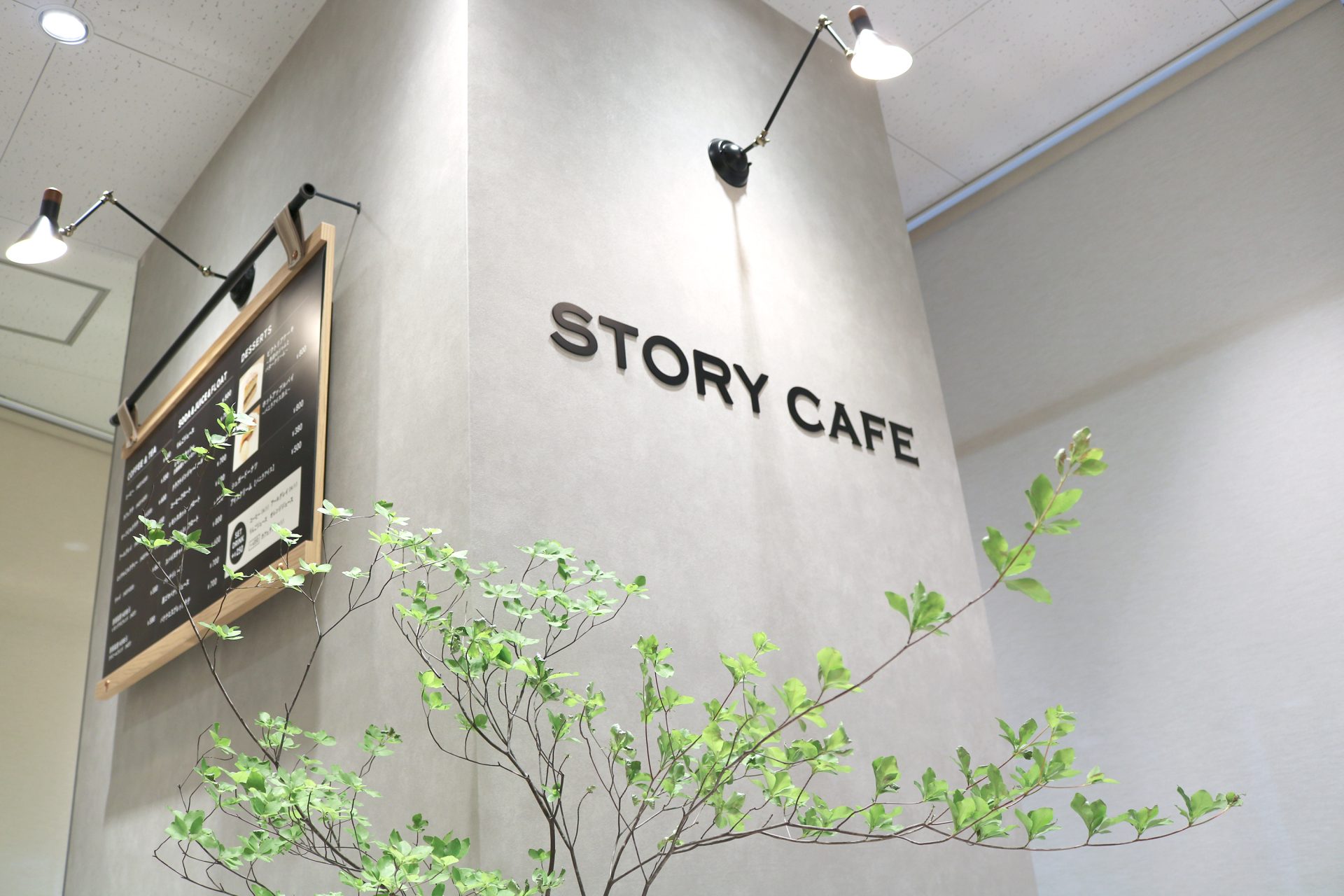 STORY CAFE 店内にあるロゴ